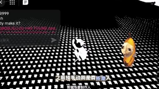 Roblox sol刷光环秘诀 自动钓鱼太方便了