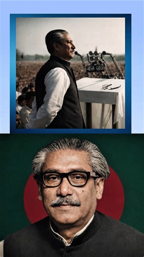 Sheikh Mujibur Rahman Father of Nation 🙏 #education #dhruvrathee