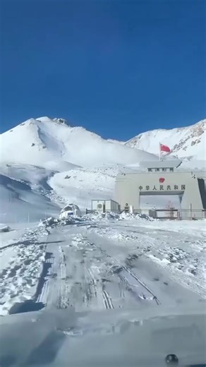 The Pakistan-China border is located in the mountainous Karakoram range, with the primary crossing point being the Khunjerab Pass, which serves as the world's highest paved international border crossing. This border connects Pakistan's Gilgit-Baltistan region with China's Xinjiang Autonomous Region and is a key part of the China-Pakistan Economic Corridor (CPEC). | Spantik Mountain Explore