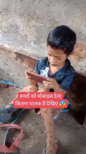 Addiction of smartphone is dangerous #lipoma #healthcare #healthtips #health #healingjourney #pain #healthylifestyle #addiction | Dr. Deepak Singh