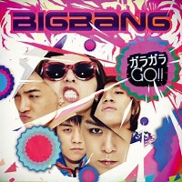 BIG BANG - GARAGARA GO!! (ガラガラ GO!!) Lyrics » Color Coded Lyrics | Lyrics at CCL
