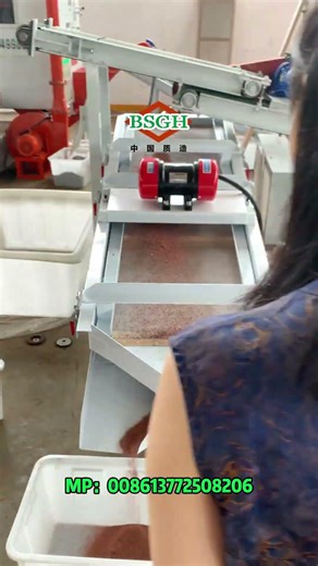 How to Efficiently Recycle Car Harness Cables & Mixed Scrap Cables ?