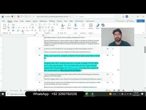 Exp25_Excel_Ch05_Cumulative_Merchandise | Excel Chapter 5 Grader Cumulative - Souvenir Shop Merchand
