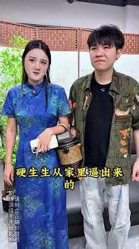 The arrogant daughter-in-law bullied her mother-in-law, and the son got furious!