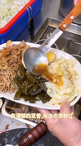 ‼️呼叫鴨肉控‼️ 新營在地80年老店 #南台灣鴨霸 不止有招牌鴨肉料理，還有50多種台式小吃！吃飯吃麵通通都有！選擇障礙會發作！ 鴨肉飯65 鴨香乾意麵95 #華味香 新進店 06-656 5948 台南市新營區新進路二段474號 10:00-20:00（週二公休） | 傻妞吃台南