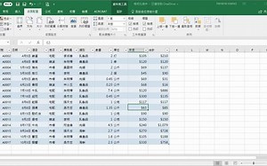 Excel基础教学篇：格式化为表格 & 交叉分析筛选器