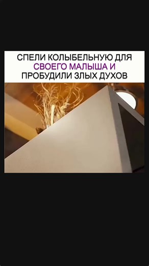 @kinolavka.hd on Instagram: "Quantum Experiment shows Time is only an Illusion. Tiny bits of matter are shot towards a screen that has two slits in it. On the other side of the screen, a high tech video camera records where each photon lands. When scientists close one slit, the camera will show us an expected pattern. But when both slits are opened, an “interference pattern” emerges – they begin to act like waves. It means that each photon individually goes through both slits at the same time an