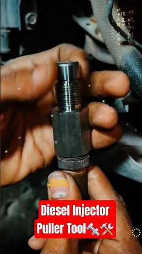 How to Use Diesel Injector Puller Tool – Easy Injector Removal Guide#shorts#automobile#car #japan