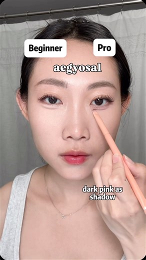 Claudia 🍒 skincare & beauty on Instagram: "Here’s how you can get the most natural aegyosal to enlarge your eyes 💕 [please credit me if you’re going to recreate] aegyosal makeup, makeup tutorial, douyin makeup, beginner makeup tips and tricks, pro tips, eye makeup, kpop idol makeup, explore page, all smiles"