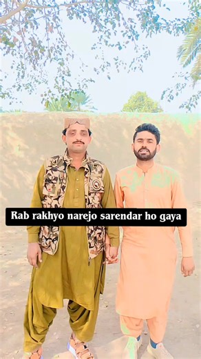 The Meaning Behind 'Rab Rakhyo Narejo Sarendar Ho Gaya'