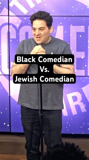 Black Comedian Vs. Jewish Comedian #shorts