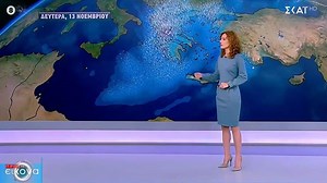 Ανατρέπει τα πάντα η Ματίνα Μπέρου: «Ποια κακοκαιρία; Επιστρέφει ο καλοκαιρινός καιρός...» | Athens Magazine