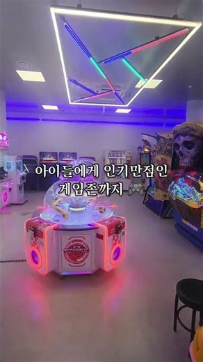 주말에 여기 안 가면 손해! 100% 자연용출 온천수 폼 미쳤다 진짜 물이 다른 울진 덕구온천 리조트 호텔 ♨️​아이랑 굴러다니며 자기 좋은 온돌룸에 한겨울에도 따뜻한 야외 노천탕
