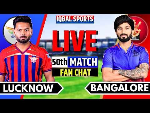 🔴Bangalore vs Lucknow Live Match, IPL 2026 Fan Chat | RCB vs LSG Live | Live Cricket Match Today