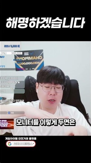 챔스에서 나온 곡쪽이 모먼트