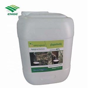 [Hot Item] Agrochemical Mango Plant Growth Regulator Ethephon Ethrel 480g/L 40% SL