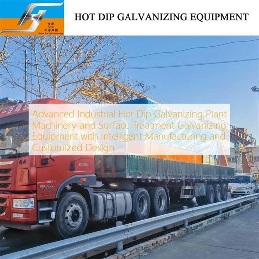 Intelligent Galvanizing Equipment for Smart Factories