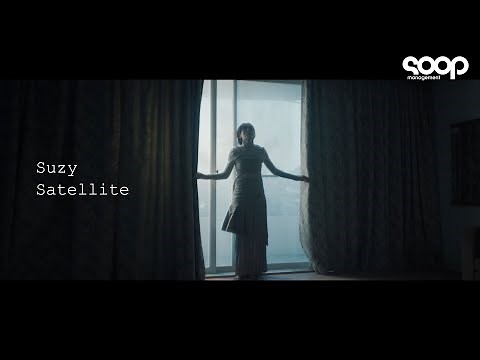 [MV] Suzy(수지) - Satellite (4K)