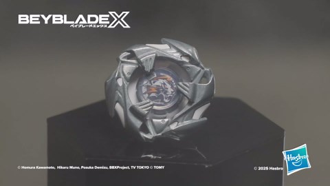 Beyblade X Gill Shark 4-70O BX & Pearl Tiger 3-60U BX Dual Pack Set with 2 Right-Spinning Tops; Authentic Takara Tomy Battle Tops; Games/Toys for Boys & Girls 8+