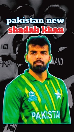 Shadab Khan Talent ya Total Setting #shortvideo #shorts #cricket #cricketlover