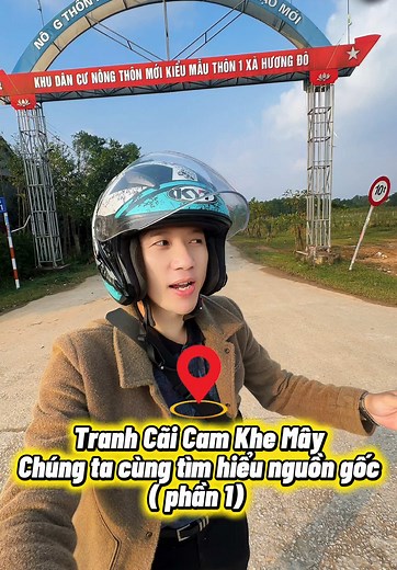 Cuộc tranh cãi cam khe mây Hương Đô và cam các vùng khác ở Hà Tĩnh 😱 Nơi nào có cam ngọt nhất ngon nhất hương vị tuyệt vời nhất 🤗 Cam Khe Mây là đặc sản “gốc” của vùng Hương Đô – Hương Khê, Hà Tĩnh. Hôm nay mình có dịp ghé thăm và muốn giới thiệu cho mọi người biết về loại cam nổi tiếng này. Mong mọi người xem được video thì chia sẻ và đăng lại giúp mình, để cam quê mình được nhiều người trên khắp cả nước biết đến hơn. Để lên được vườn cam, phải đi một quãng đường khá xa, leo dốc, men theo tri