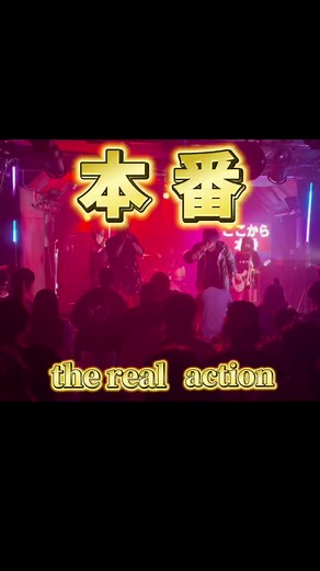 Exploring Two-Step and Otaku Dance Moves