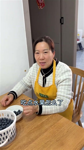 Nanny's Shocking Fruit Heist Reveal