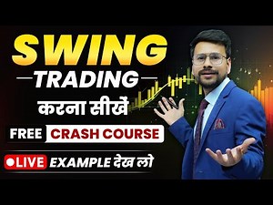 Swing Trading For beginners | Swing Trading Strategies | Swing Trading Stocks