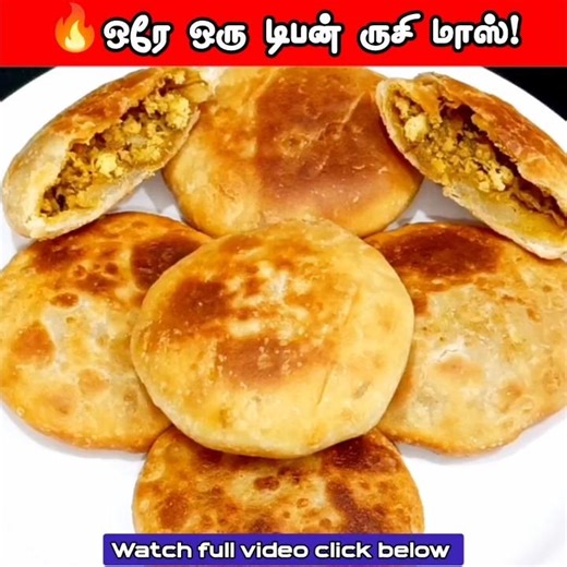 😱 Chicken Potato Bun Paratha in 1 Bite! 🔥 Easy Crispy Snack Tamil #Shorts