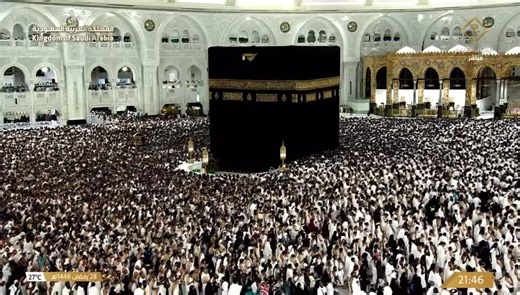 Ramadan 1446/2025: Khatm Al Quran (Completion of Quran) by Sheikh Sudais in Masjid Al Haram, Makkah. | Inside the Haramain