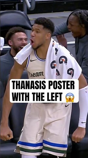Thanasis had Bucks bench fired up 😤🔥