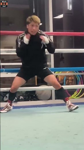 井上尚弥のシャドーボクシング