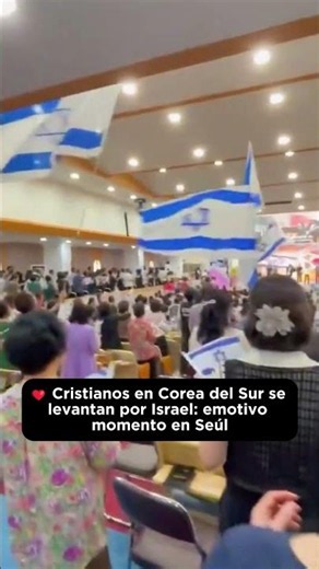 ❤️ Cristianos en Corea del Sur se levantan por Israel: emotivo momento en Seúl #israelnews #korea