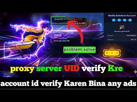 Proxy server UID unlock without any ads😱 | 100% working trick | proxy server UID verify kaise kare