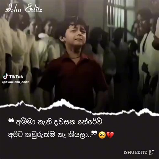 nadeesha on TikTok