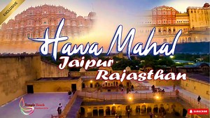 Hawa Mahal - Palace of Winds Jaipur Discover The Fascinating Wonder of Rajasthan #darshan #culture #ShareTheLove #architecture #historical #rajasthan #videoviral | Temple Touch