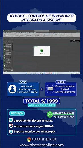 Integra Kardex, tu control de inventario con Siscont