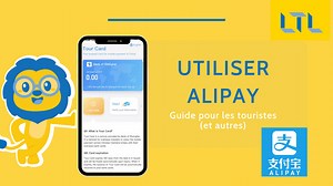 Utiliser Alipay en Chine | Actualisé pour 2025