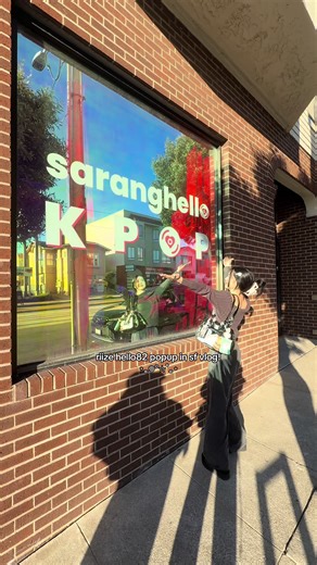 posting this super late pls ignore LOLZ #riize #briize #merch #hello82 #popup