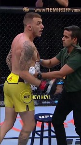 You Shouldn't Have Submitted Me 🤣 #ufcshorts