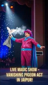 OP Sharma’s Epic Pigeon Vanish LIVE | Magic Show at Jaipur Auditorium