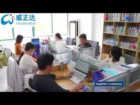 Shanghai Victorystar Intelligent Technology Co., Ltd.Factory Video