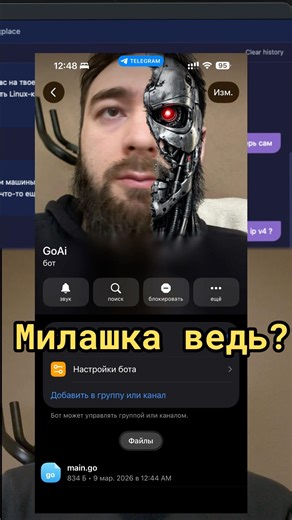 Вопросы, предложения? #programming #coding