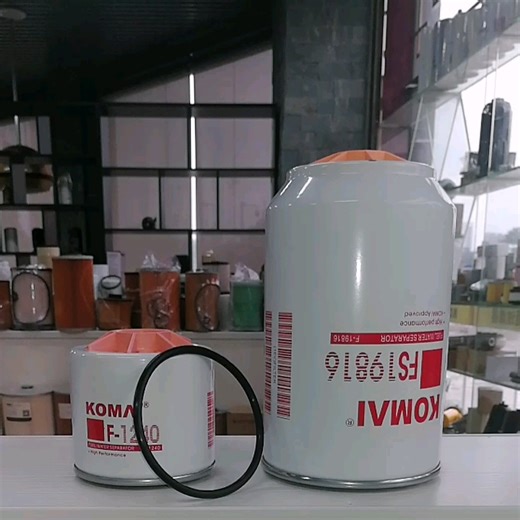 KOMAI Fuel Filter FS36216 53C0574 5300515 R010017 612630080205 FH22185 FH22192 for Diesel Engine