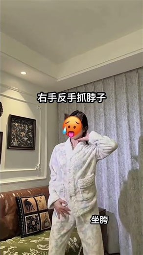 Epic Jump Dance Challenge: Simple & Thrilling! ShashaSpotDance DanceTutor