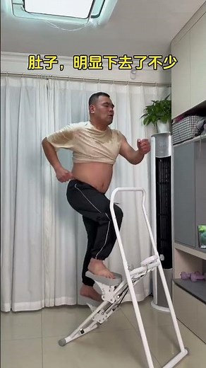 Real-Life Test: Stair Climbing Machine Success for Parents of Two