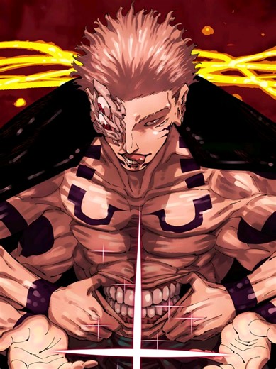 The Illumination of Sukuna's Patheticness