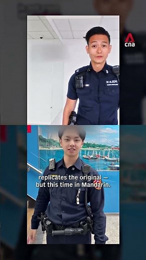 Taiwanese police called out for 'plagiarising' viral Hougang NPC clip on love scams