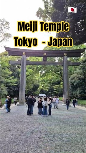 Meiji Temple - Tokyo (Japan) #meiji #meijitemple #tokyo #japan