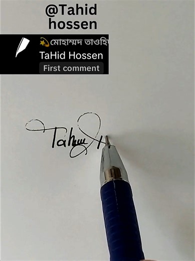 Create Your Own Professional Signature Style